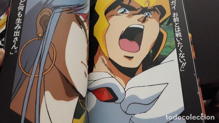 C&oacute;mics: SHURATO SHULATO ACPS SELECTIONS - Foto 7