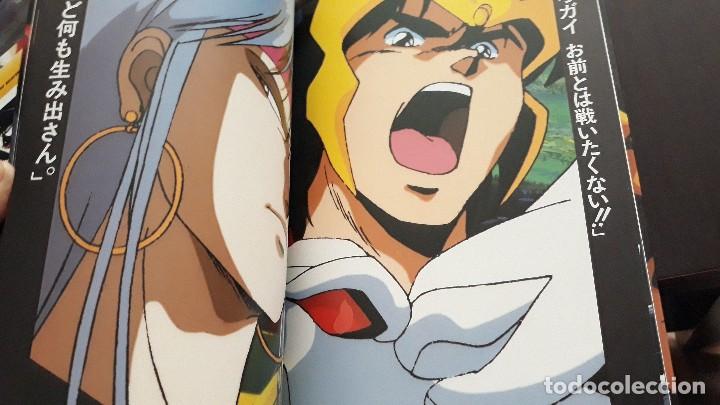 C&oacute;mics: SHURATO SHULATO ACPS SELECTIONS - Foto 8