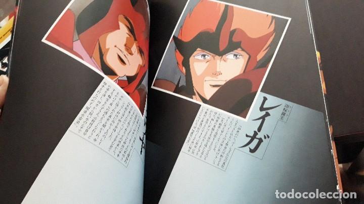 C&oacute;mics: SHURATO SHULATO ACPS SELECTIONS - Foto 10