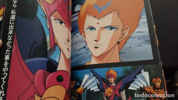 C&oacute;mics: SHURATO SHULATO ACPS SELECTIONS - Foto 12