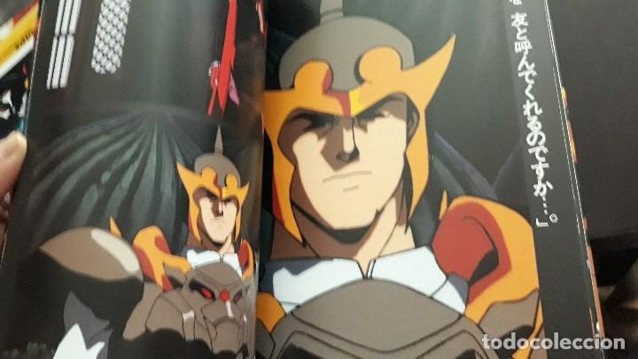 C&oacute;mics: SHURATO SHULATO ACPS SELECTIONS - Foto 13