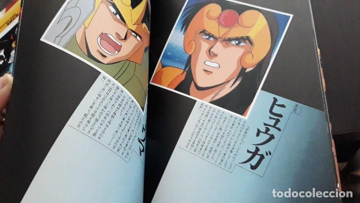 C&oacute;mics: SHURATO SHULATO ACPS SELECTIONS - Foto 14
