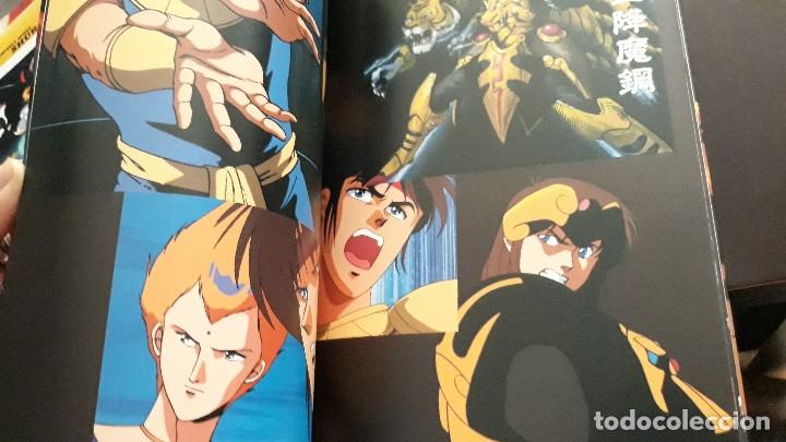 C&oacute;mics: SHURATO SHULATO ACPS SELECTIONS - Foto 15