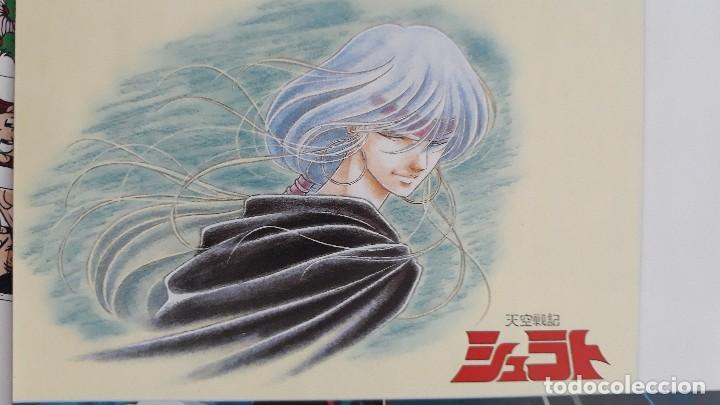 C&oacute;mics: SHURATO SHULATO POSTAL POSTCARD - Foto 1