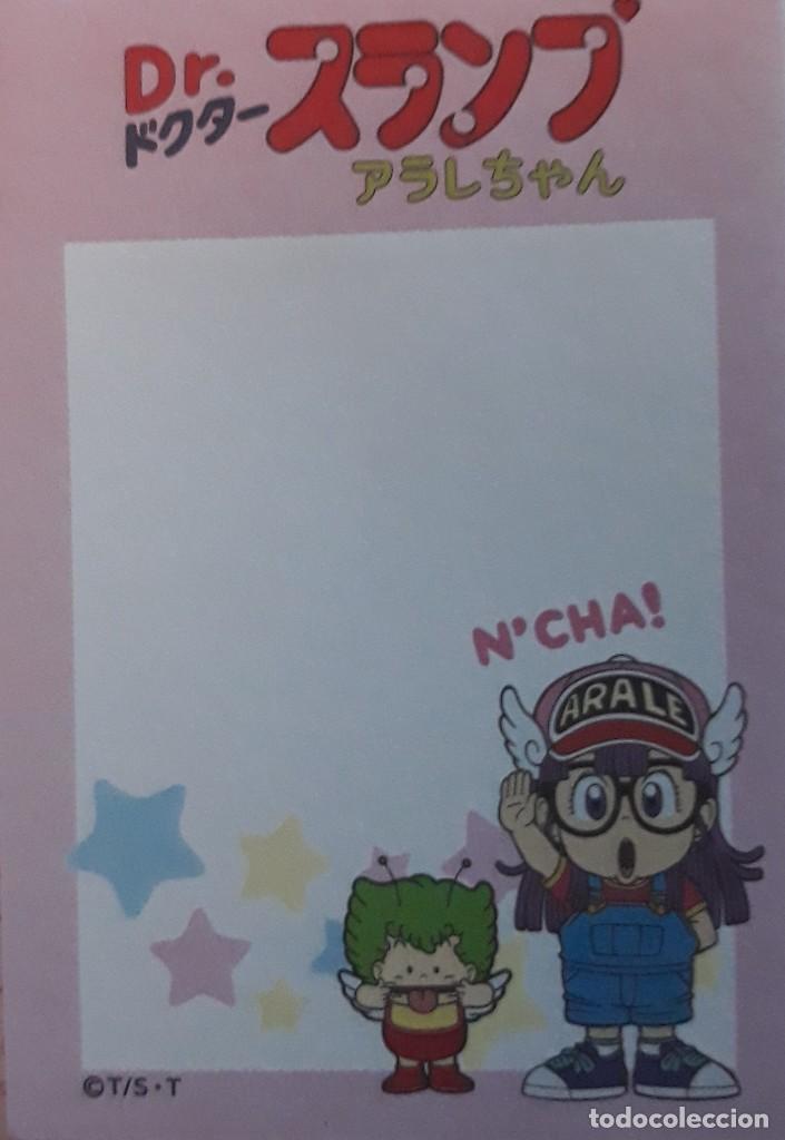C&oacute;mics: dr slump arale chan memo note 1 sheet - Foto 1