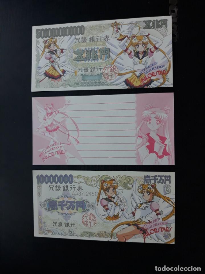 C&oacute;mics: sailor moon stars bank notes memo note 2 sheets - Foto 1