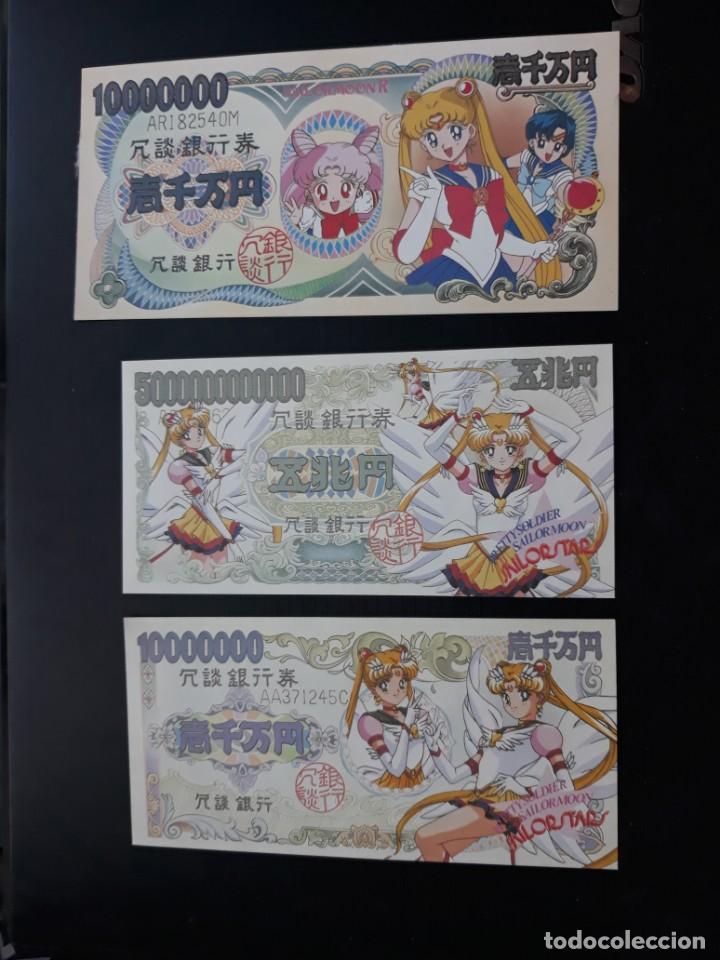 C&oacute;mics: sailor moon stars bank notes memo note 3 sheets - Foto 1