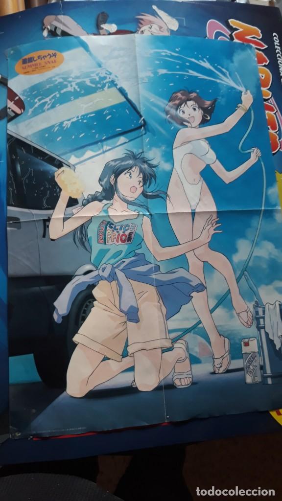 taiho shichau zo poster