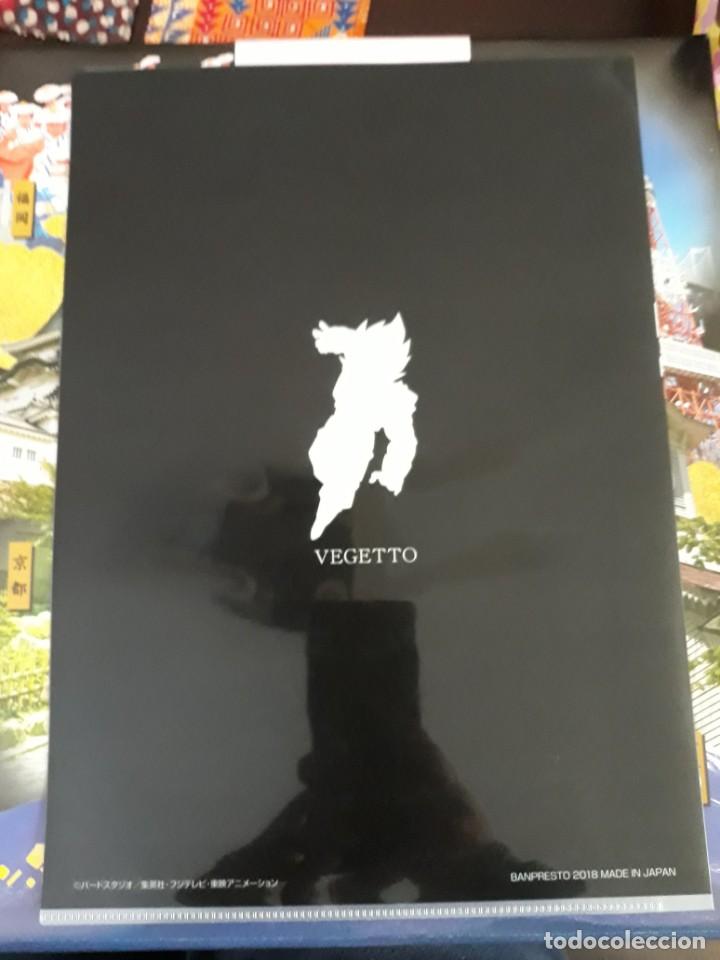 C&oacute;mics: DRAGON BALL SUPER  CLEAR FOLDER - Foto 2