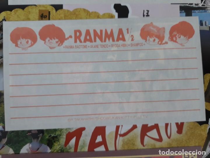 C&oacute;mics: RANMA LETTER MEMO NOTE 1 SHEET - Foto 2