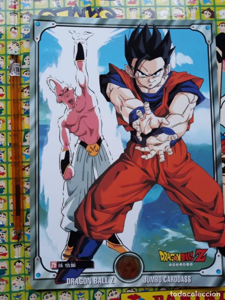 C&oacute;mics: DRAGON BALL JUMBO CARDDASS 25 - Foto 1