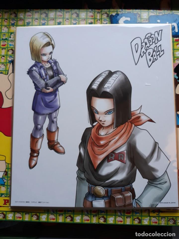 C&oacute;mics: DRAGON BALL SHIKISHI a 18 - Foto 1
