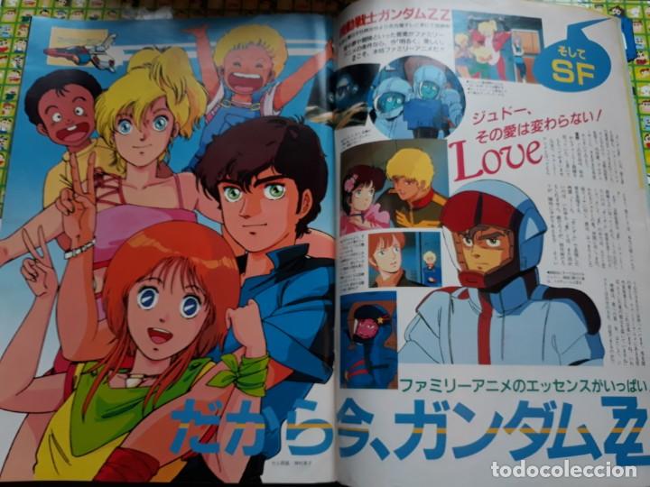 C&oacute;mics: GUNDAM ZZ - Foto 1