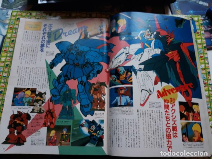 C&oacute;mics: GUNDAM ZZ - Foto 2
