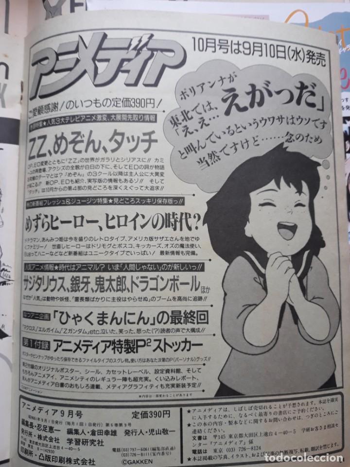 C&oacute;mics: POLLYANNA - Foto 1
