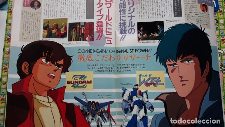 C&oacute;mics: SPT LAYZNER gundam zz z - Foto 1