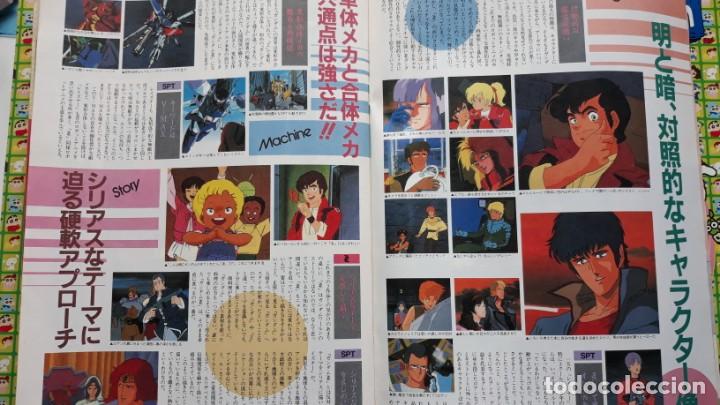 C&oacute;mics: SPT LAYZNER gundam zz z - Foto 2