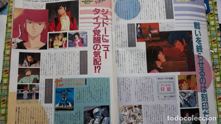 C&oacute;mics: SPT LAYZNER gundam zz z - Foto 3