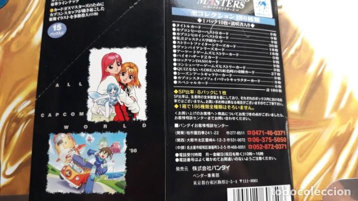 C&oacute;mics: CAPCOM WORLD CARDDASS MASTERS EMPTY BOX+EMPTY BOOSTER + BINDER SEAL - Foto 2