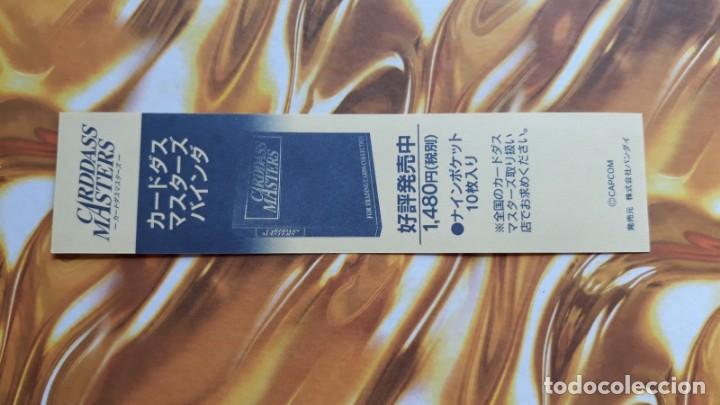 C&oacute;mics: CAPCOM WORLD CARDDASS MASTERS EMPTY BOX+EMPTY BOOSTER + BINDER SEAL - Foto 5
