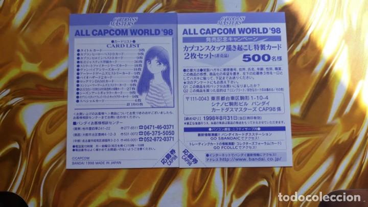 C&oacute;mics: CAPCOM WORLD CARDDASS MASTERS EMPTY BOX+EMPTY BOOSTER + BINDER SEAL - Foto 6