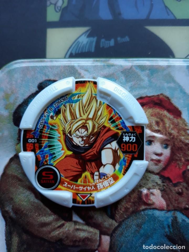 C&oacute;mics: DRAGON BALL DISCROSS  001 - Foto 1