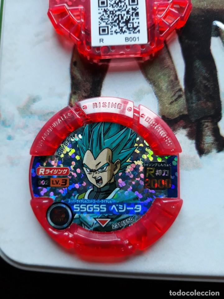 C&oacute;mics: DRAGON BALL DISCROSS B002 SSGSS - Foto 1