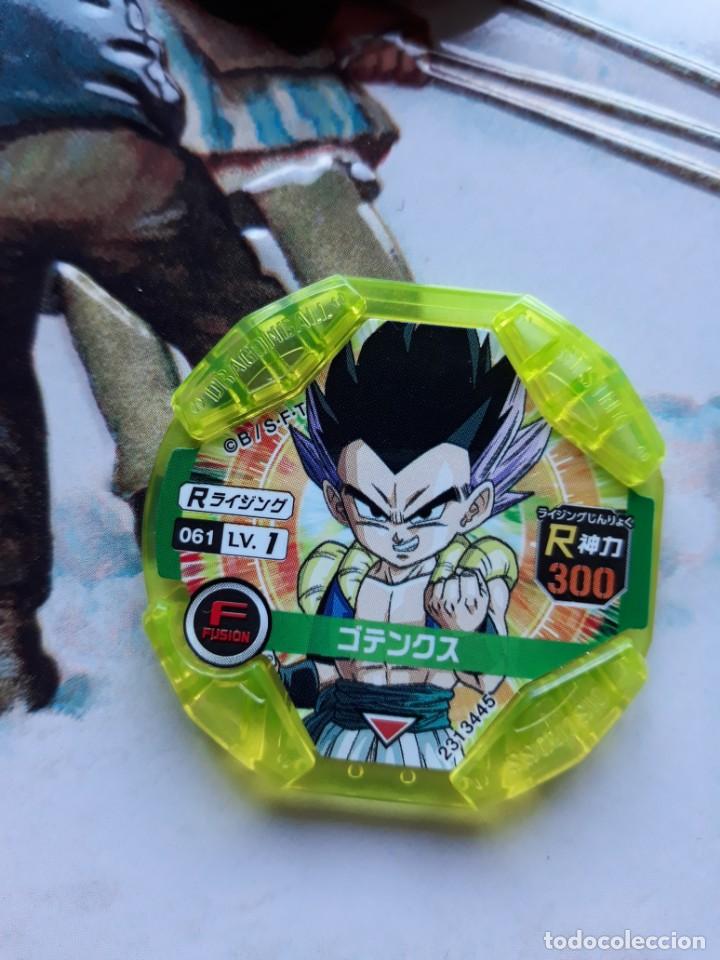 C&oacute;mics: DRAGON BALL DISCROSS 061 - Foto 1