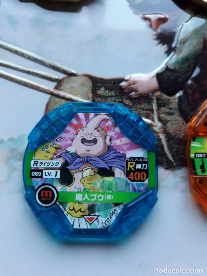 C&oacute;mics: DRAGON BALL DISCROSS C069 - Foto 1