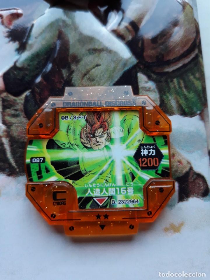 C&oacute;mics: DRAGON BALL DISCROSS C087 - Foto 1