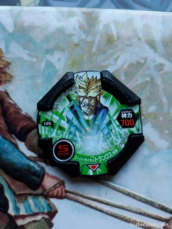 C&oacute;mics: DRAGON BALL DISCROSS 125 - Foto 1