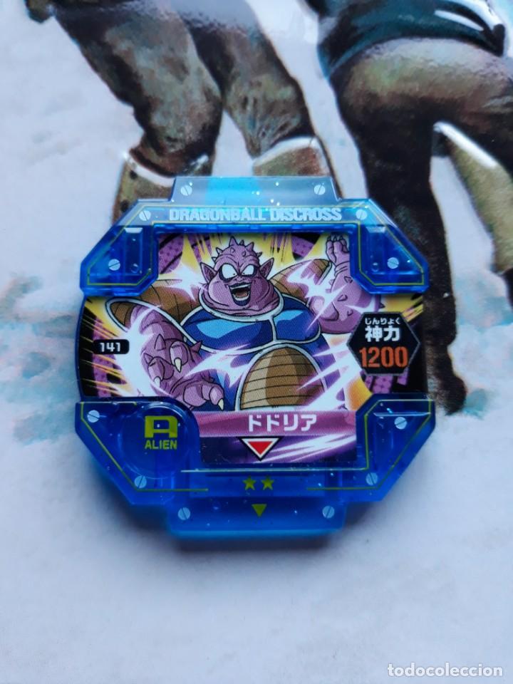 C&oacute;mics: DRAGON BALL DISCROSS 141 - Foto 1