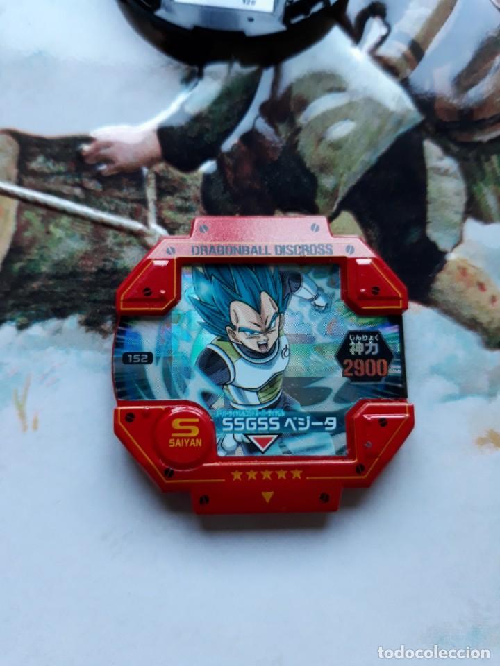 C&oacute;mics: DRAGON BALL DISCROSS 152 - Foto 1
