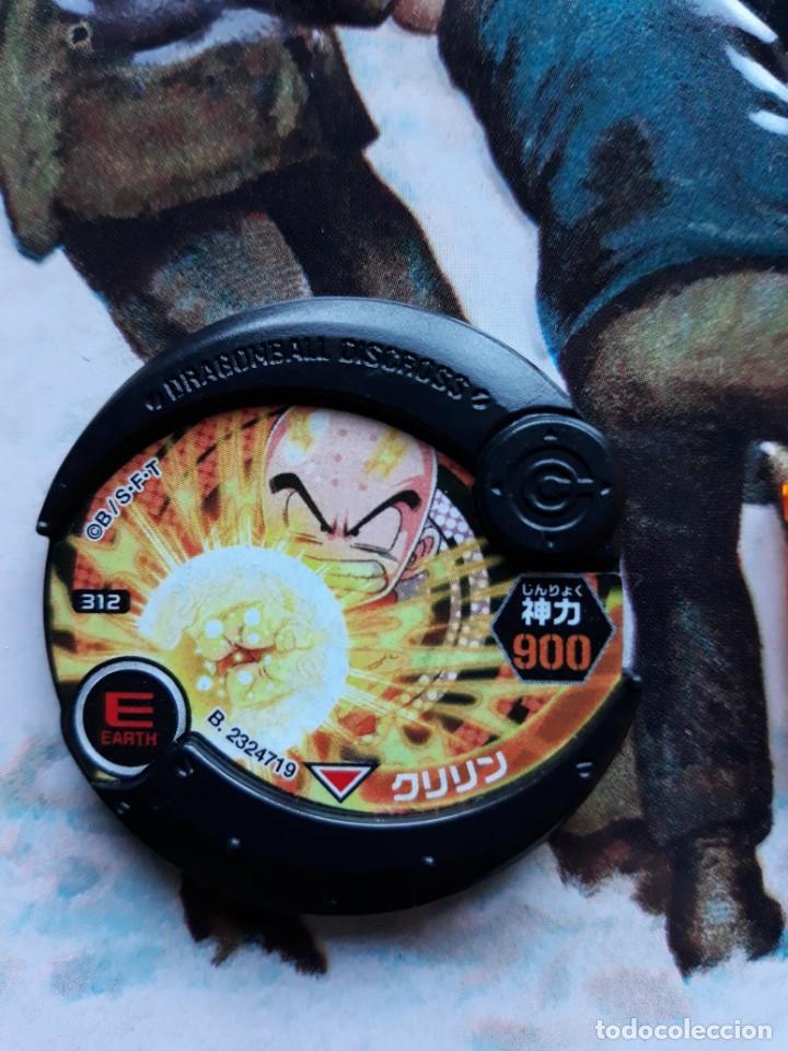 C&oacute;mics: DRAGON BALL DISCROSS 312 - Foto 1