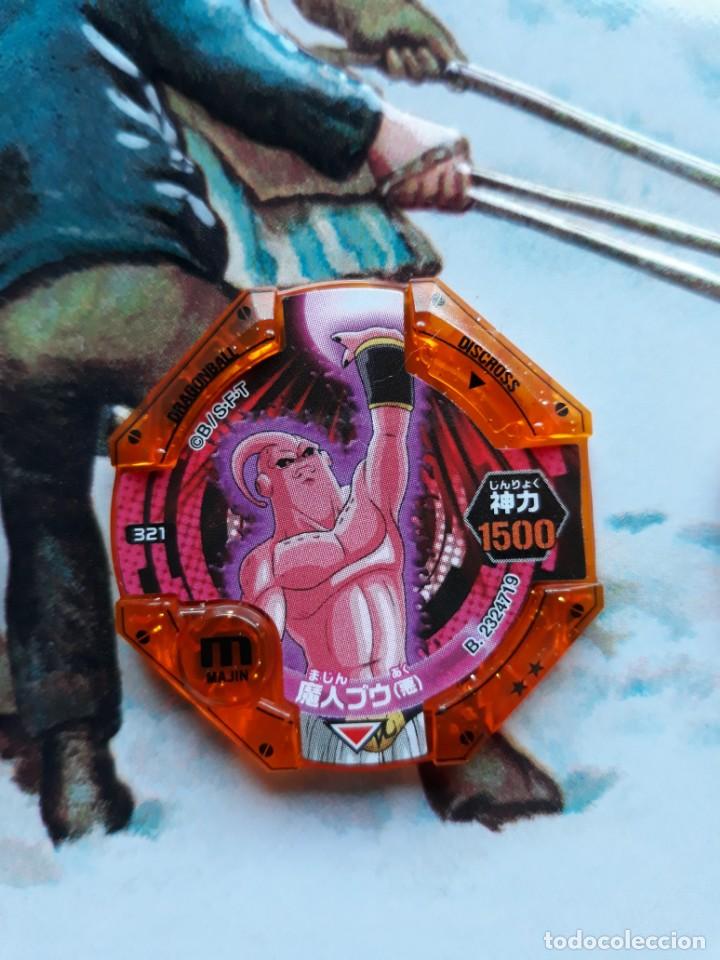C&oacute;mics: DRAGON BALL DISCROSS 321 - Foto 1
