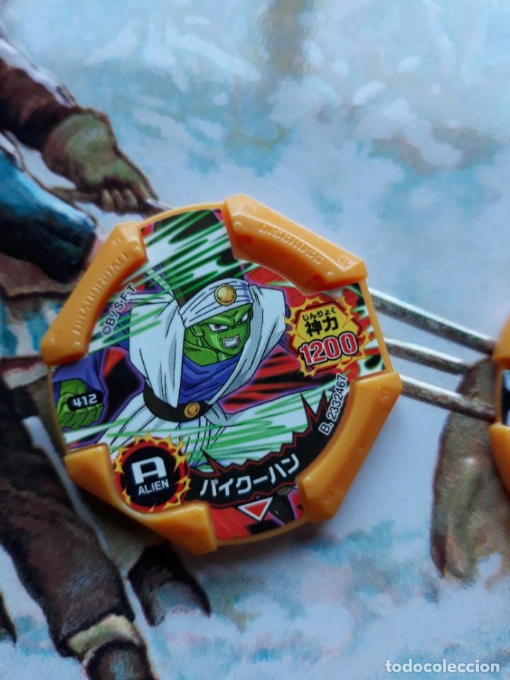 C&oacute;mics: DRAGON BALL DISCROSS 412 - Foto 1