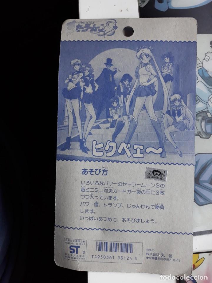 C&oacute;mics: sailor moon empty BLISTER - Foto 2