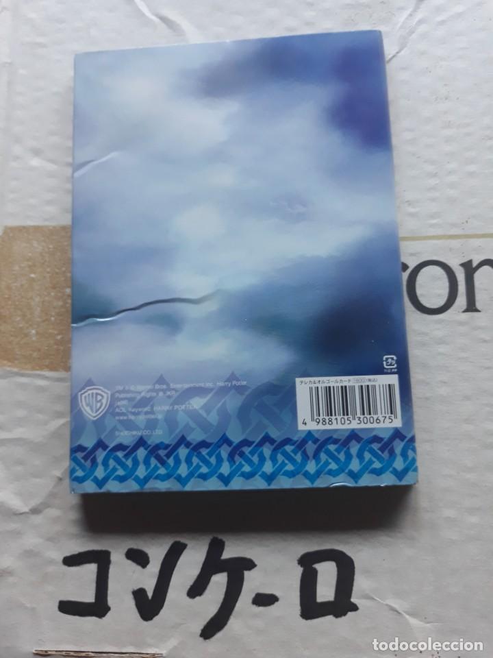 C&oacute;mics: HARRY POTTER MEMORABILIA POSTAL JAPON - Foto 2