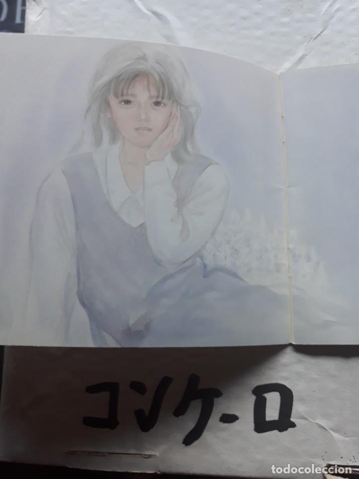 C&oacute;mics: YOKO MINAMINO BOOKLET - Foto 2
