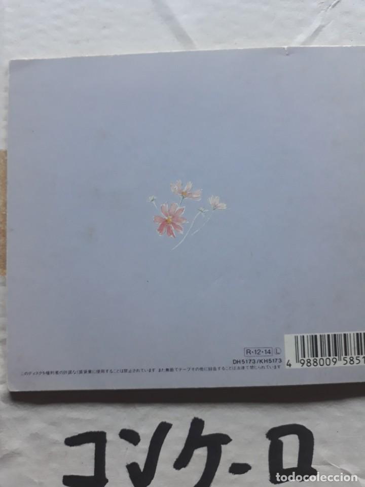 C&oacute;mics: YOKO MINAMINO BOOKLET - Foto 10