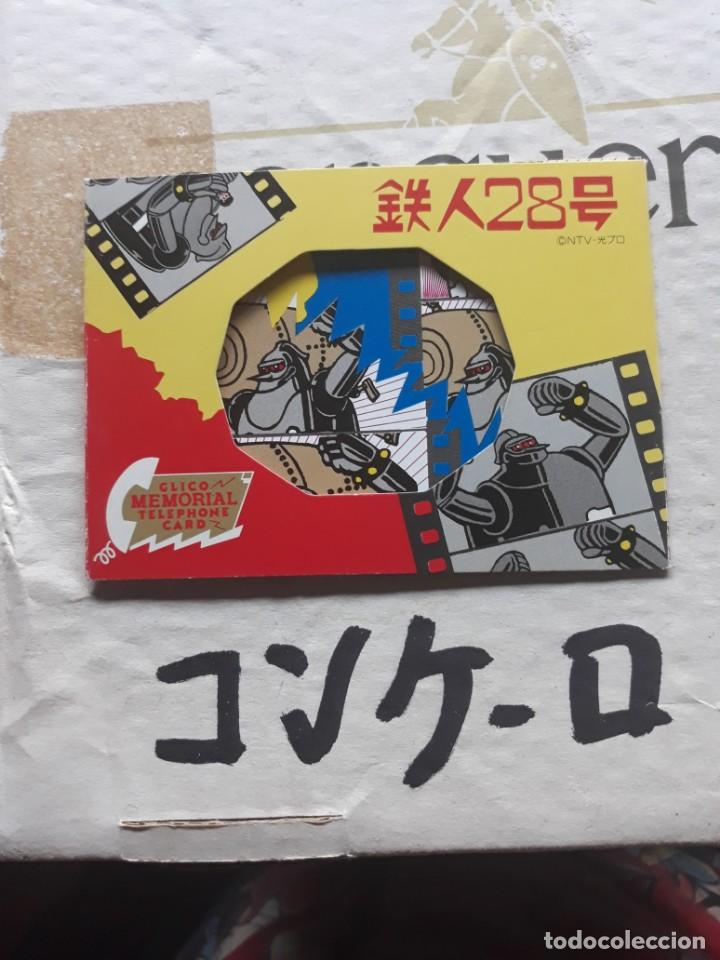 C&oacute;mics: TETSUJIN 28 GO  POSTAL JAPONESA - Foto 1