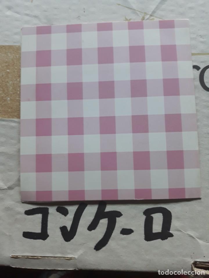 C&oacute;mics: HELLO KITTY  POSTAL JAPONESA - Foto 2