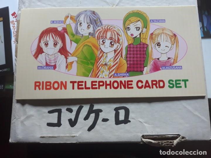 C&oacute;mics: RIBON MARMALADE BOY POSTAL JAPONESA - Foto 1