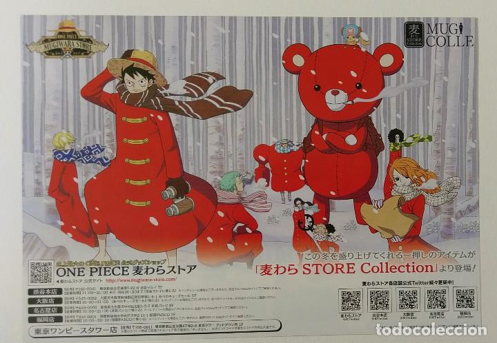 One Piece Flyer Promocional Del One Piece Tower Buy Merchandising Comics And Tebeos At Todocoleccion