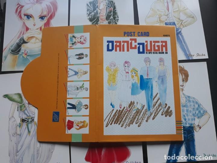 C&oacute;mics: DANCOUGAR DANCOUGER DANCOUGA   7 POSTCARDS SET - Foto 2