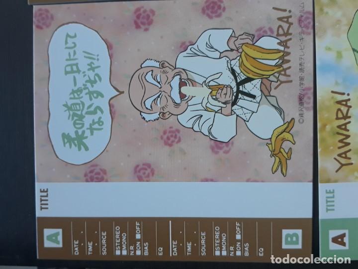 C&oacute;mics: YAWARA  4 TAPE CARD INDEX - Foto 4