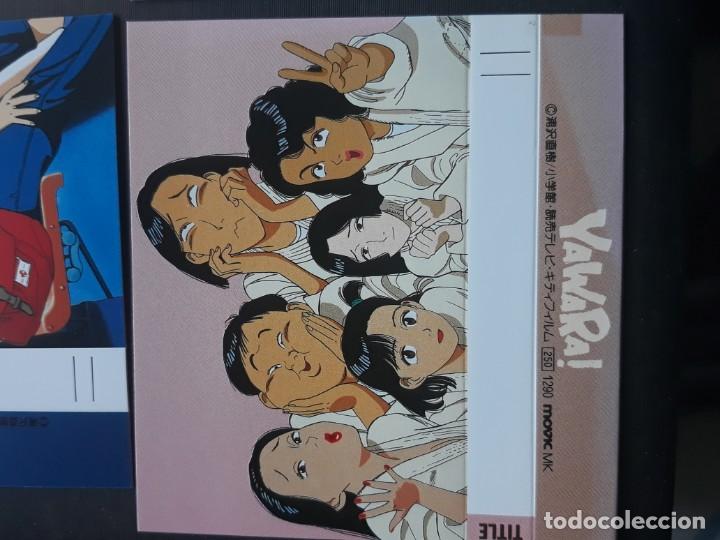 C&oacute;mics: YAWARA  4 TAPE CARD INDEX - Foto 2