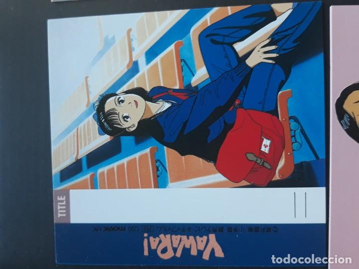 C&oacute;mics: YAWARA  4 TAPE CARD INDEX - Foto 4
