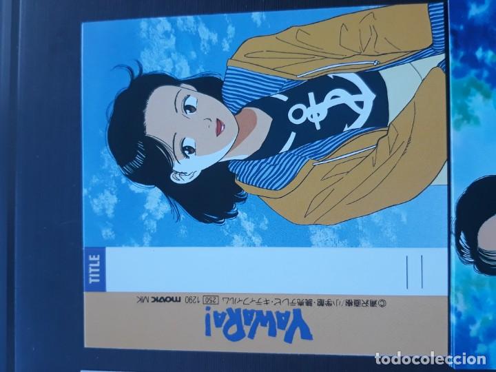 C&oacute;mics: YAWARA  4 TAPE CARD INDEX - Foto 5