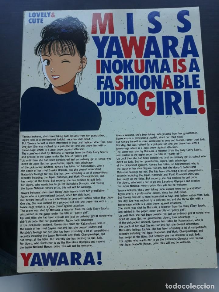 C&oacute;mics: YAWARA  LIBRETA NOTE BOOK - Foto 1